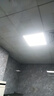 雷士照明led集成吊顶灯扣板灯厨房灯卫生间厕所防水照明吸顶灯面板平板灯 加亮20W【珍珠白】白光300X300 实拍图