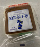 豪士面包纯蛋糕528g 老式嫩鸡蛋糕无水蒸蛋糕老面包早餐休闲零食 实拍图