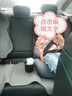 优乐博（ULOP）便携式儿童安全座椅汽车用增高垫3-12岁宝宝车载安全座椅增高坐垫 儿童安全座椅增高垫-柏林灰 实拍图