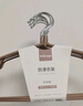 百草园衣架防滑挂衣服无痕哑光树脂衣架挂加粗加厚成人家用晾晒衣撑20支 实拍图