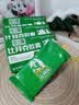 [比拜克]比拜克胶囊 0.36g*18粒 5盒装 复方熊胆粉胶囊清热解毒降火袪火口腔溃疡牙龈肿痛便秘头痛大药房直发官方旗舰店正品 口腔溃疡黄金组合 实拍图