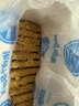 欣善怡澳洲进口谷物低脂麦片1400g早餐配无糖精水果燕麦片即食代餐麦脆 实拍图