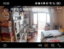 华为智选鸿蒙智选海雀800万摄像头监控家用手机远程360度无死角带夜视室内庭院无线婴儿宠物看护3Pro4K双频 实拍图