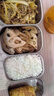 小熊（Bear）电热饭盒 加热饭盒 保温饭盒可加热 双层四胆办公室蒸煮热饭神器可预约上班族加热便当盒DFH-G16W7 实拍图