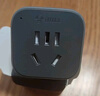 公牛（BULL）印标旅行插座电源转换器插座/转换插头 适用印标地区 印度使用 GN-905S无开关 实拍图
