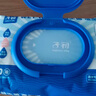 子初益生菌湿厕纸 洁厕湿纸巾净护私处温和日常清洁湿巾湿厕纸 80抽 实拍图