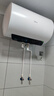 美的（Midea）储水式电热水器终身免换镁棒80升3300W一级能效60倍耐用加热管酷省电自动关机F80-33JE4Pro(HE) 实拍图