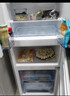 荣事达一级家用超薄大容量对开门大容量电脑控温多门十字门四开门家用超薄节能保鲜低音冰箱 301升金色法式四门 一级能效【活动款】 实拍图