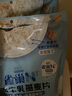 雀巢（Nestle）N3亲体牛乳麦片低乳糖营养早餐代餐独立包装350g袋装 实拍图