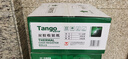 天章 （TANGO）75×60mm30米*50卷 新绿天章单层双胶打印收银纸 超市针式打印机纸 药房彩色单据打印纸 实拍图