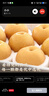 美的（Midea）电炒锅 电煮锅 电蒸锅 电火锅 家用多功能 一体电锅蒸煮炒菜 3.5L不沾一体电热锅 HGE2515 配蒸笼 实拍图