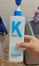 KONO卡厘经典去屑洗发水500ml 清爽控油去屑止痒温和清洁蓬松膏露 实拍图
