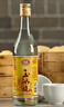 石湾玉冰烧 豉香型白酒 30.3度出口庄500ml×6瓶 广东米酒 纯粮 白酒 实拍图