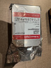 西部数据（WD）NAS机械硬盘 WD Red Pro西数红盘 16TB 私有云7200转512MB SATA CMR垂直网络存储3.5英寸WD161KFGX 实拍图