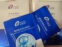 创福康重组胶原蛋白敷贴4盒20片重组胶原激光光子创面皮肤护理 实拍图
