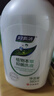 妇炎洁女性妇科私处洗液 护理液植物本草抑菌洗液 380ml*2+冲洗器 实拍图