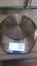 香山电子秤厨房秤 克称食物烘焙秤 咖啡秤LCD背光大屏 0.1g充电款 实拍图