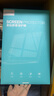 极川【2片装】联想小新Pro 14屏幕膜笔记本电脑屏幕保护膜2024/2023/2022/21款14英寸全屏高清易贴防刮 实拍图