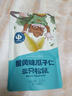 三只松鼠甘栗仁 坚果炒货果仁休闲零食栗子板栗100g/袋 实拍图