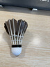 薰风（KUMPOO）球拍手胶吸汗带熏风吸汗防滑粘性缓震舒适印花QT-花胶4条装浅蓝色 实拍图