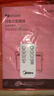 美的（Midea）【超级单品】取暖器家用暖风机浴室电暖气全屋取暖炉欧式快热炉烤火遥控轻音节能电暖器 HDT22GFR 实拍图