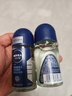 妮维雅（NIVEA）走珠止汗露腋下异味止汗男士滚珠香体液可做香水女士干爽 （男士）海洋冷香50ml3支 实拍图