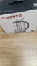 北鼎（Buydeem）养生壶 家用中药煎药壶 煮茶壶煮茶器 灵芝虫草壶 自动保温烧水壶 七夕礼物送男友 节日送礼 实拍图