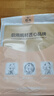 楼尚烤箱专用纸烘焙硅油纸烤盘蛋糕烧烤吸油纸家用 30*25cm*60张木色 实拍图
