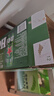 喜力经典500ml*10听整箱装 喜力啤酒Heineken 中秋送礼 实拍图