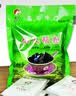caozi仙人粄粉黑凉粉高比例1:24烧仙草粉冻龟苓膏奶茶店原料夏季饮品 3包200g仙人粄粉 实拍图