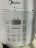 美的（Midea）电压力锅5L家用4-6人0涂层精钢胆高压电饭锅 全自动智能预约开盖火锅煲汤煮粥MY-E5622双胆电饭煲 实拍图