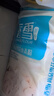 香雪面粉 尚品雪花粉 小麦粉 中筋面粉 10斤 实拍图