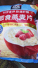 QUAKER 桂格营养早餐1478g膳食纤维即食燕麦片超值装 即食燕麦片1478g*1袋 实拍图