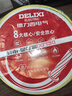 德力西（DELIXI）电线电缆ZC-BV2.5阻燃平方单芯单股家用铜芯电线100米黄色零线  实拍图