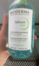 贝德玛（BIODERMA）【易梦玲同款】 净妍控油洁肤液卸妆水绿水250ml 油痘肌 实拍图