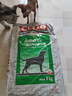 皇家狗粮 成犬狗粮 犬粮 通用犬型 CC 通用粮 ≥12月 8KG 实拍图