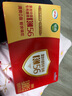 伊利畅意乳酸菌饮品原味(升级版) 100ml*30瓶 实拍图