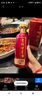 迎宾贵州迎宾酒紫宾6绵柔酱香型白酒固态纯粮发酵收藏送礼53度500ml 53%vol 500mL 6瓶 整箱装 实拍图