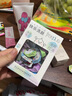 芙丽芳丝（Freeplus）洗面奶男女士氨基酸洁面毛孔清洁控油洁颜粉24粒 实拍图