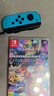 Nintendo Switch【国家补贴15%】任天堂 掌上游戏机 OLED主机 日版红蓝 便携家用体感掌机聚会生日礼物 实拍图