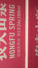 农夫山泉 饮用水饮用天然水380ml*24瓶 办公商务会议 塑膜纸箱随机发货 实拍图