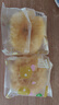 怡江黄金耳大朵银耳大花银耳干货新鲜白木耳干银耳干单朵独立包装 独立包装大朵银耳*3袋 实拍图