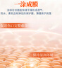 海氏海诺液体创可贴 液体创口贴敷料止血贴防水喷雾湿性愈合保护膜 5ml 实拍图