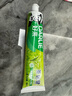 好来（DARLIE）(原黑人)茶倍健龙井绿茶牙膏清新口气改善口腔问题190g新旧包装 实拍图