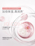 卡姿兰（Carslan）明星素颜霜双支懒人面霜伪素颜补水保湿提亮50g*2 生日礼物送女生 实拍图