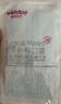 维德（WELLDAY）一次性医用外科口罩200只蓝白透气三层防花粉鼻炎防沙尘灭菌级 实拍图