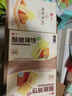 良品铺子酥脆薄饼海苔味原味烧烤味900g早餐饼干休闲零食年货囤货 实拍图
