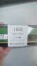 MGNC 镁光 DDR4 UDIMM 四代 台式机电脑内存条 16G DDR4 2666 台式机内存 实拍图