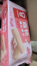 嘉顿（Garden）威化饼干花生味400G*3包家庭分享装零食休闲食品 实拍图