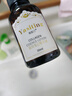 雅斯汀（Ya Si Ting）雅斯汀胶原蛋白精华原液雅亚思丁町补水保湿男女士雅撕汀 蛋白精华液30ml*2 实拍图